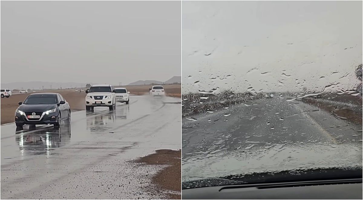 Bakın: Dubai, Abu Dabi'nin Bazı Bölgelerinde Şiddetli Yağışlar Yağıyor; Akşama Kadar Sağanak Bekleniyor