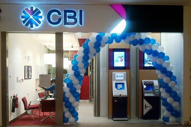 Cbı, 2025'in İlk Yarısında DH93M'NİN Vergi Öncesi Net Karını Bildirdi