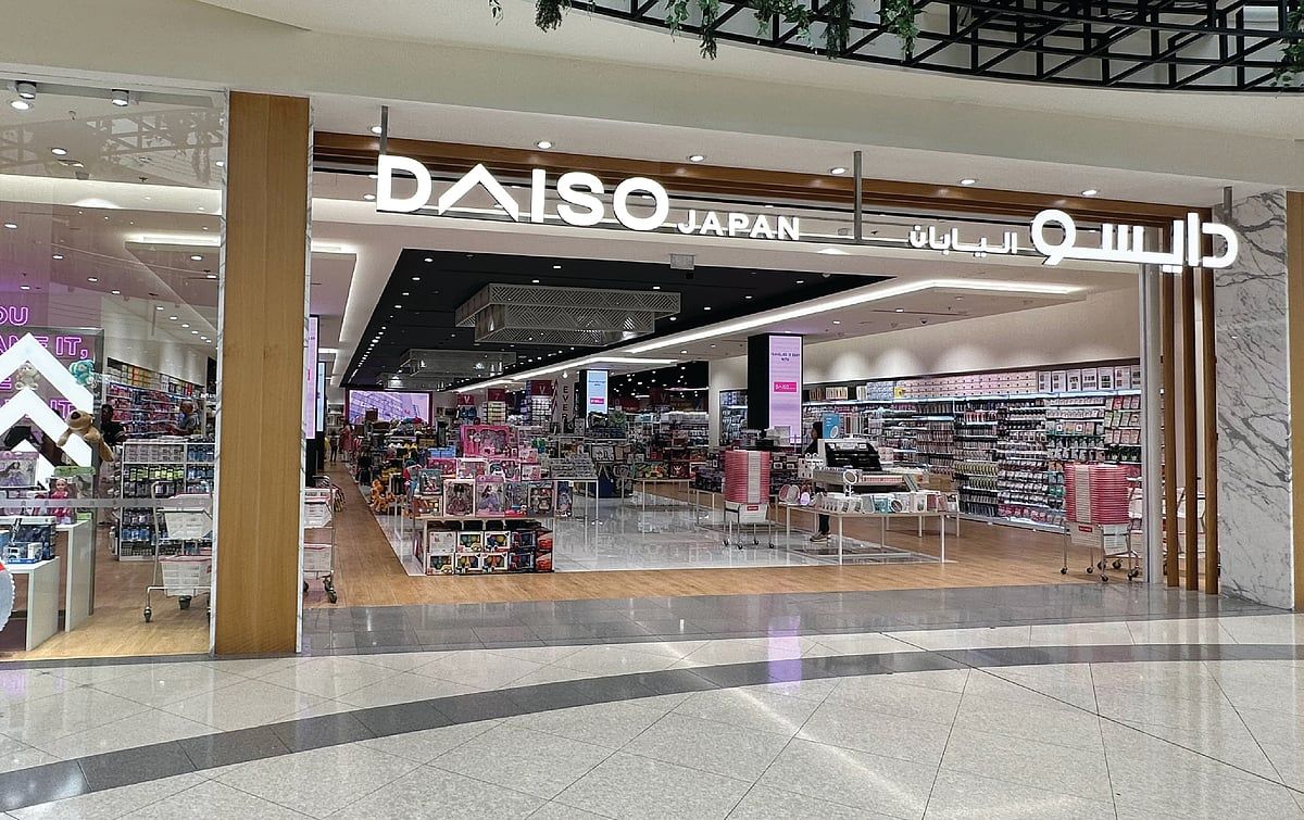 Daiso Japan Şu Anda BAE'de 2.500 Uygun Fiyatlı Seçim ile Çevrimiçi