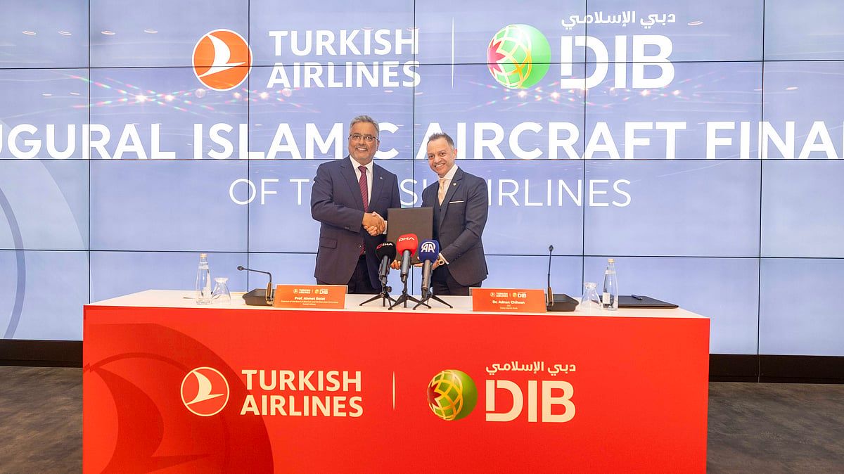 Dıb, Türk Hava Yolları ile ilk islami Finans Anlaşmasını Gerçekleştirdi