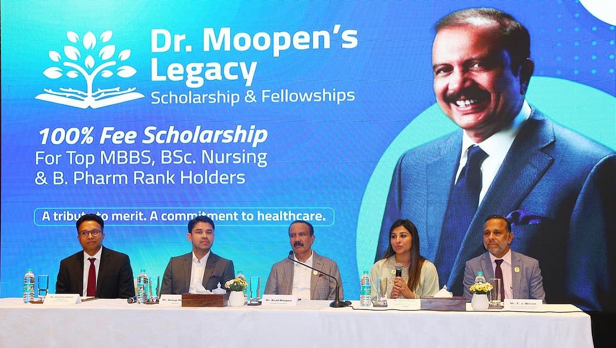 Dr Moopen'in Eski Bursu ve Bursları, Mbbs, Bsc Hemşireliği ve B.pharm'ı Takip Eden 25 Öğrenciyi Desteklemek için Başlatıldı