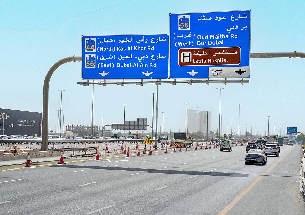 Dubai: Yolculuğu Yarı Yarıya Azaltmak için Finans Merkezinden Ras Al Khor Yoluna Doğru Yeni Çıkış