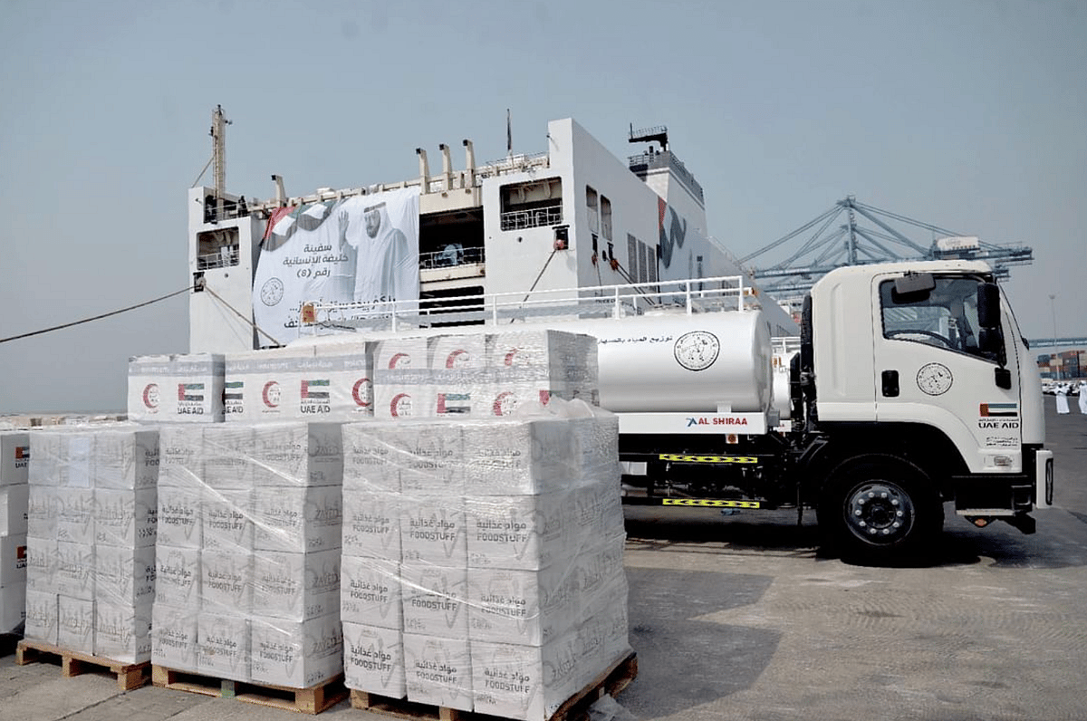 İzle: BAE'nin Gazze'ye En Büyük Yardım Gemisi 7 bin 166 Ton Acil Yardımla Yola Çıktı