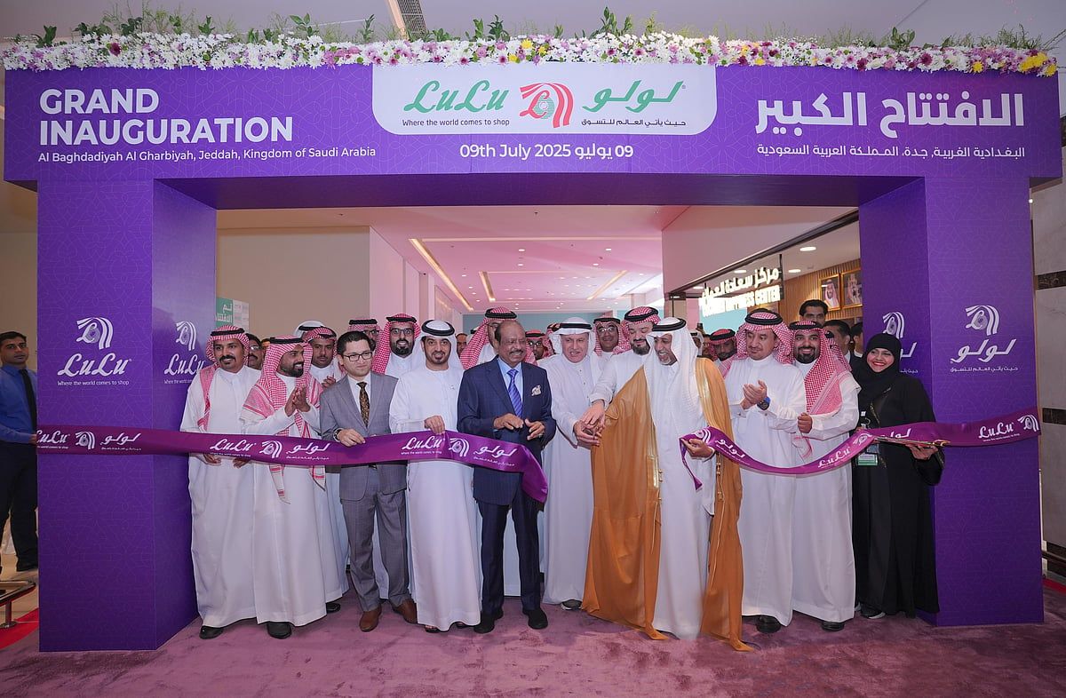 Lulu, Ksa'daki Varlığını Genişletiyor; Bağdadiye, Cidde'de Yeni Hipermarket Açtı