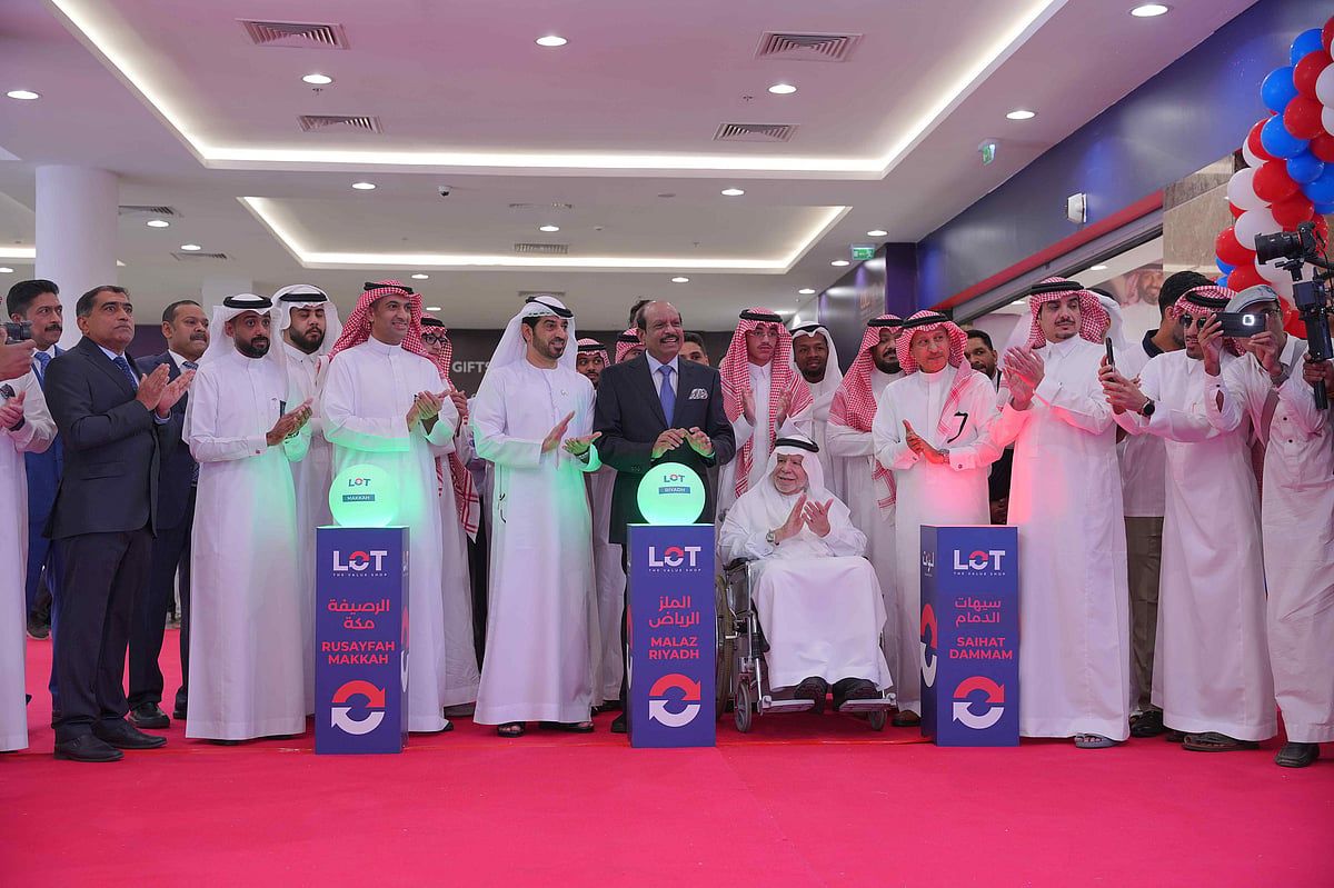 Lulu, Suudi Arabistan'da Tek Bir Günde Üç Lot Mağazası Açtı