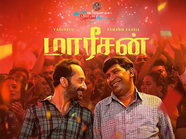 'Maareesan' Film İncelemesi: Fahadh Faasil, Vadivelu Bu Yavaş Yanan Gerilim Filmini Kurtarın