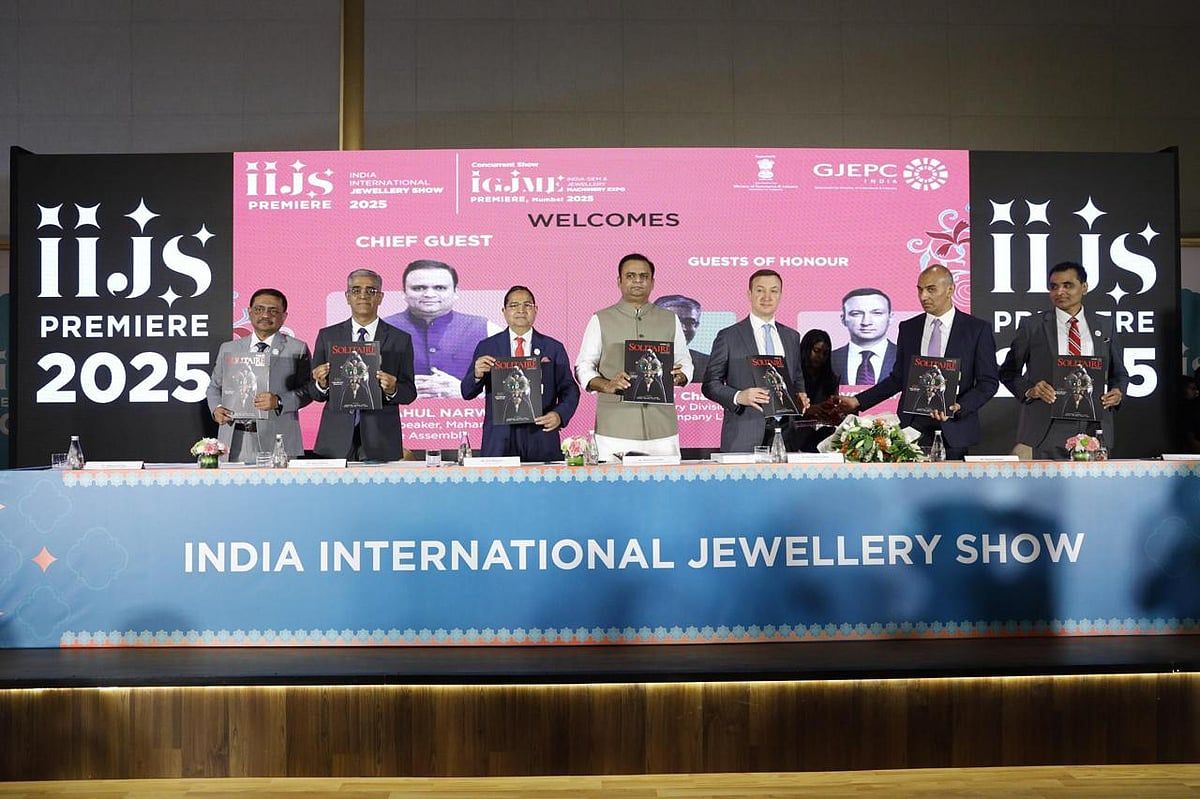 Maharashtra Yasama Meclisi Başkanı Rahul Narwekar, Jwcc'de Iıjs Prömiyeri 2025'in Açılışını Yaptı