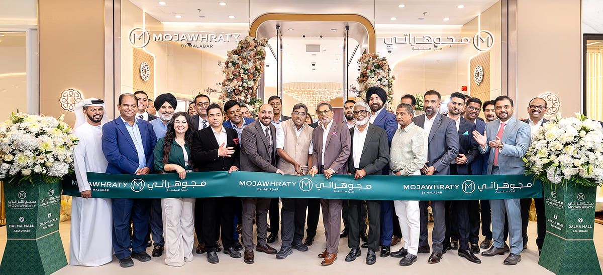 Malabar Gold &amp; Diamonds, Malabar'dan Mojawhraty'yi Tanıttı