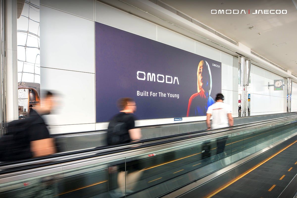 Omoda &amp; Jaecoo, Dubai Uluslararası Havalimanı'ndaki Yüksek Etkili Marka Kampanyasıyla Küresel Varlığını Hızlandırıyor