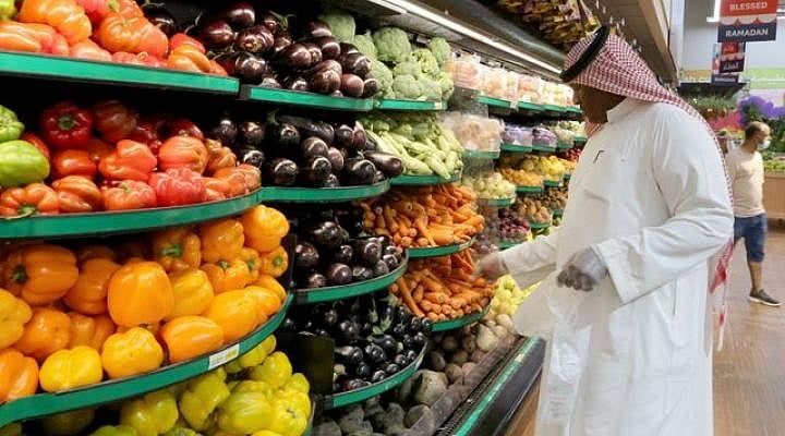 Suudi Arabistan'ın Yıllık Enflasyonu Haziran Ayında %2,3'e Yükseldi