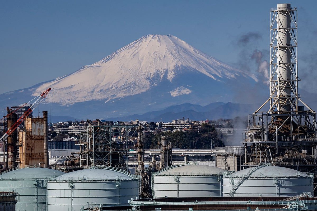 102 yaşındaki Japon Dağcı Akuzawa Fuji Dağı Rekorunu Kırdı