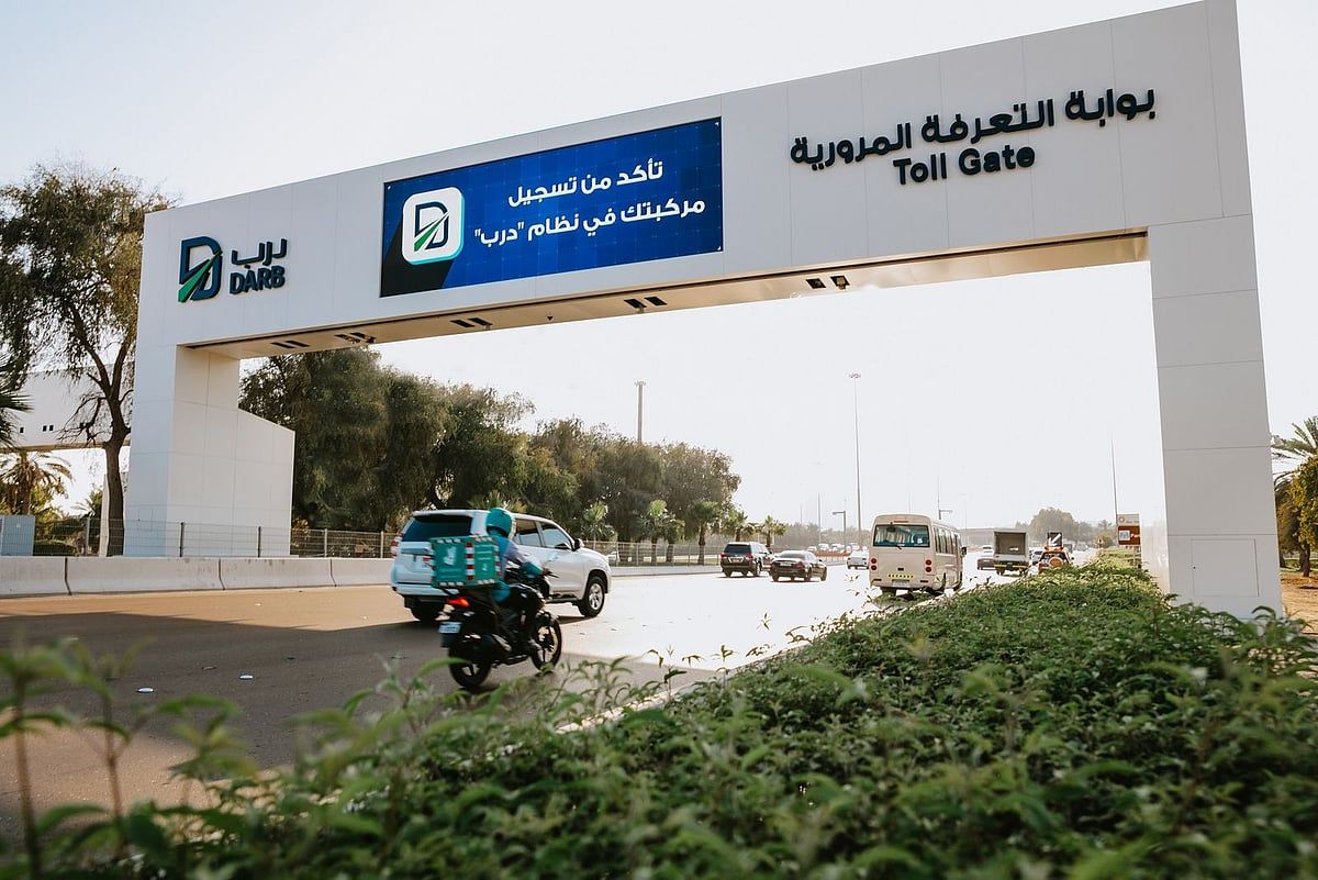 Abu Dabi, Darb Geçiş Kapısı Zamanlamalarını Revize Edecek, 1 Eylül'den İtibaren Günlük ve Aylık Kepleri Kaldıracak