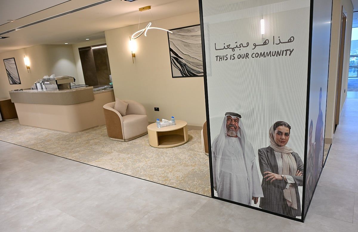 Abu Dabi'nin Rehabilitasyon Merkezleri Uyuşturucu Bağımlılarının Topluma Geri Dönmesine Nasıl Yardımcı Oluyor?