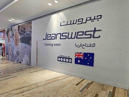 Avustralyalı Moda Markası Jeanswest, İlk Dubai Mağazasıyla BAE Pazarına Girdi