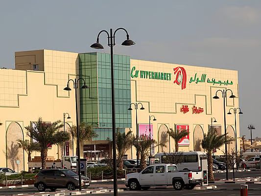 BAE: Lulu Retail H1 2025'in Net Karı, Genişlemesi Devam Ederken 127 Milyon Dolara Yükseldi