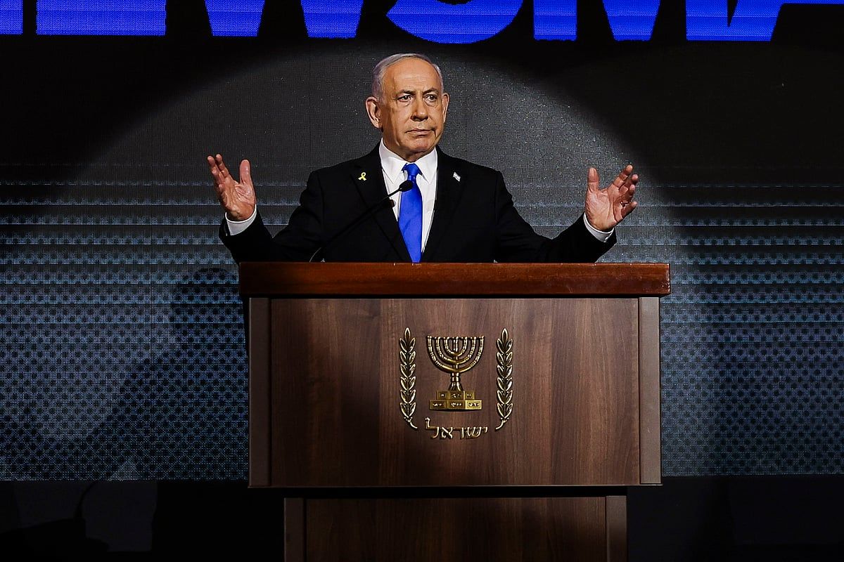 BAE, Netanyahu'nun 'Büyük İsrail Vizyonunu' Kategorik Olarak Reddetti
