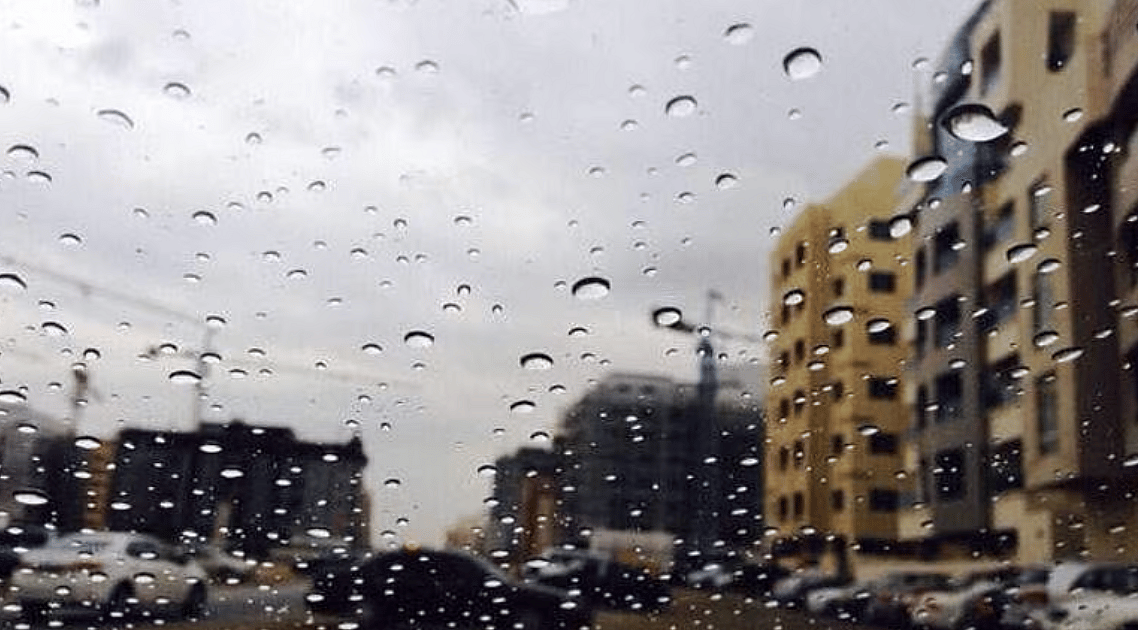 BAE'de Yarın Hava Durumu: Hafif Yağmur Bekleniyor; Abu Dabi'de 47 ° C'nin Üzerinde