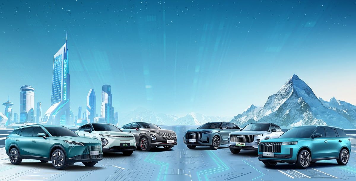 Chery Group Fortune 500'e Tırmanıyor, Omoda &amp; Jaecoo 570.000 Satışla Sektör Rekorunu Kırdı