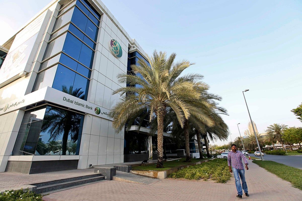 Dubai İslam Bankası, Güçlü H1 Büyümesinde Varlıklarda 100 Milyar Doları Aştı