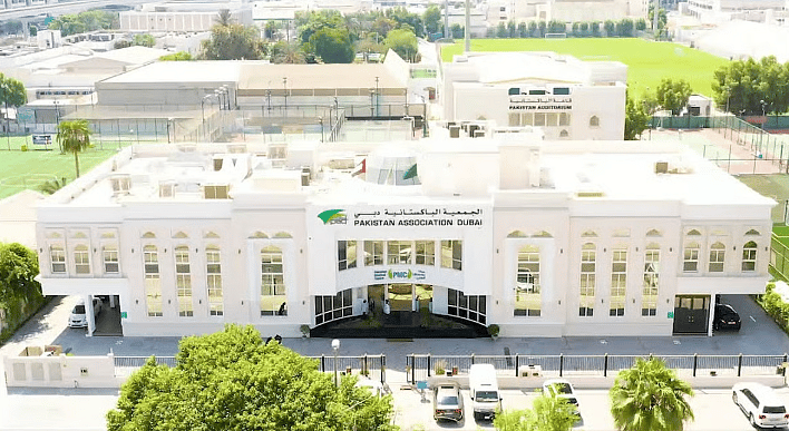 Dubai: Pakistan Tıp Merkezi Genişler Genişlemez Daha Fazla Sakin için Ücretsiz Tedavi