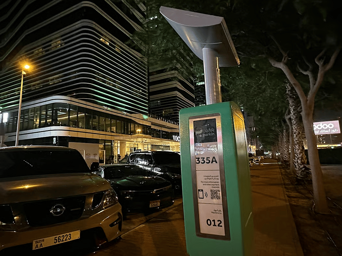 Dubai: Parkin, 2025'in ikinci Çeyreğinde Rekor 320 Milyon Dh'lik Toplam Gelir Elde Etti