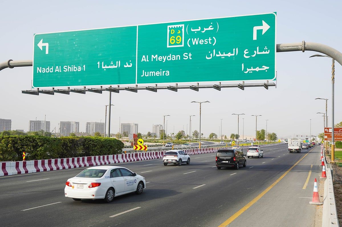 Dubai: Trafiği Azaltmak, Seyahat Süresini Kısaltmak için Ras Al Khor'da Nad Al Sheba'ya Doğru Yeni Şerit