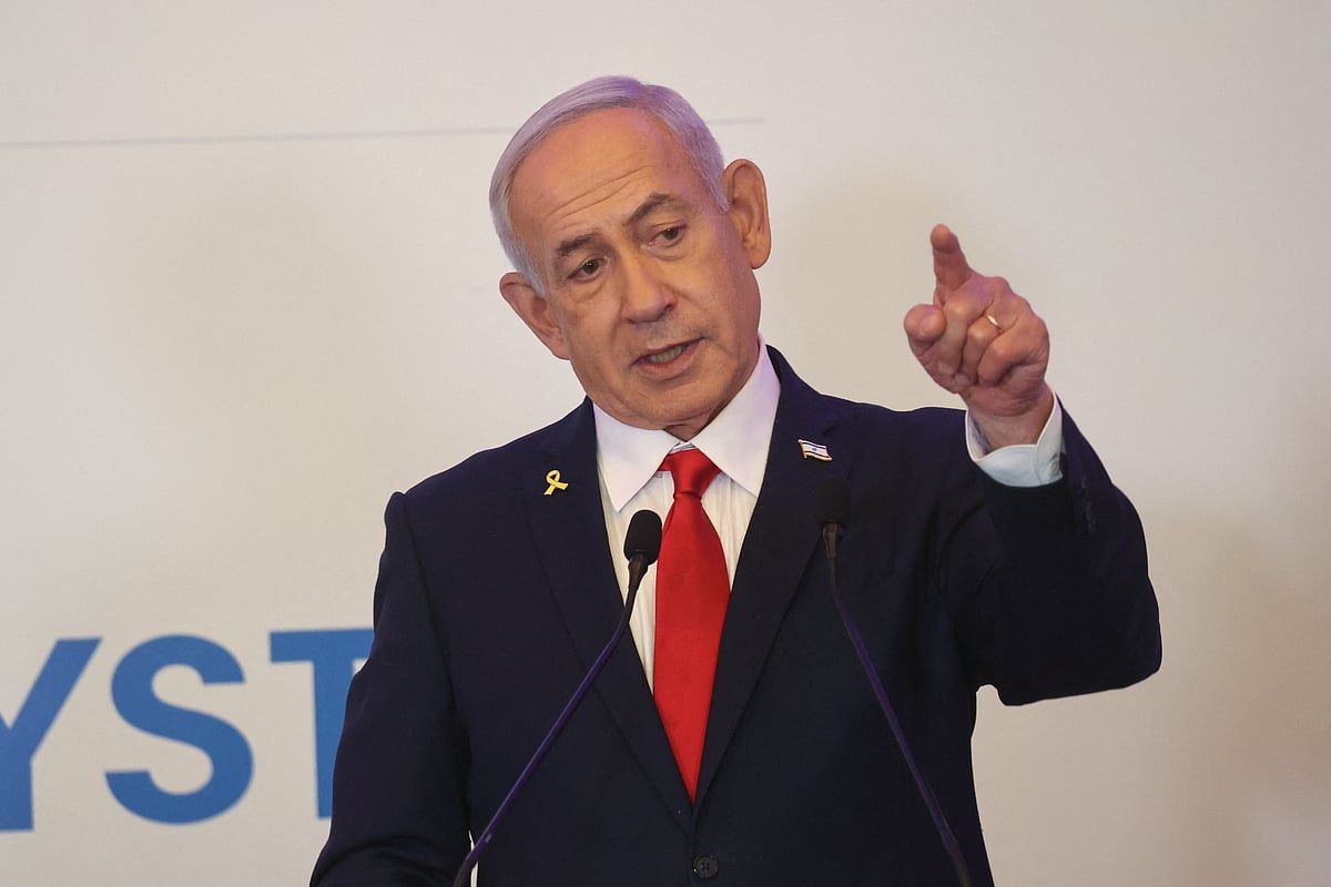 'Gazze'yi İşgal Etmeyeceğiz': İsrail Başbakanı, Hedefin Yerleşim Bölgesini Hamas'tan Kurtarmak Olduğunu Söyledi