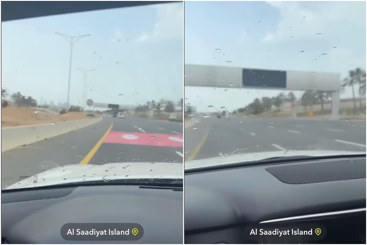 İzle: Abu Dabi, Al Ain'de Yağmur; Sarı Alarm Verildi