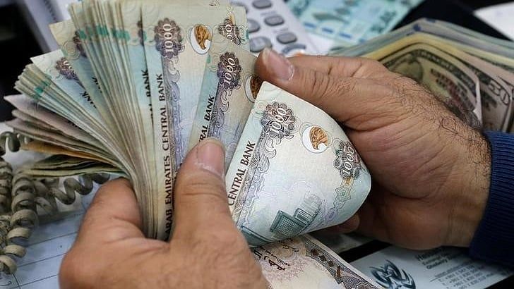 Körfez Bankaları, Faiz İndirimi Beklentilerinin Ortasında Güçlü Kredi Büyümesine Hazırlanıyor