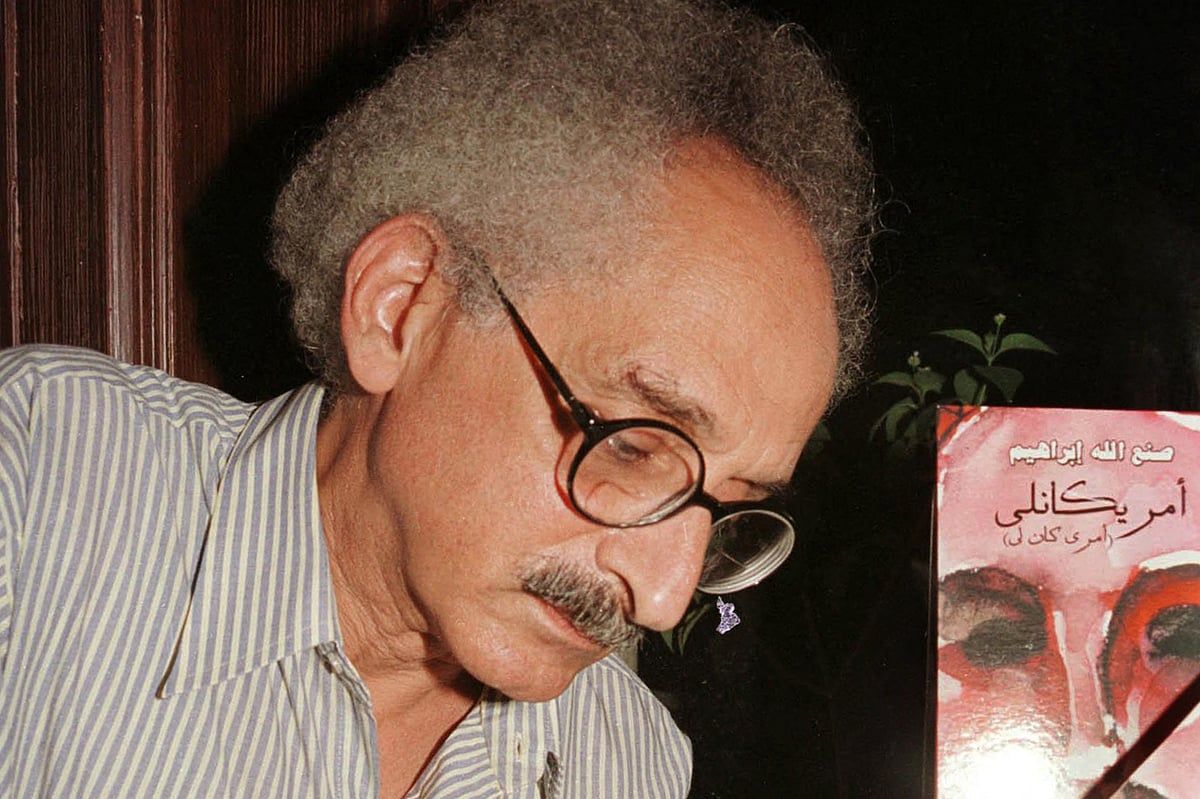 Mısırlı Ünlü Romancı Sonallah İbrahim 88 yaşında Öldü