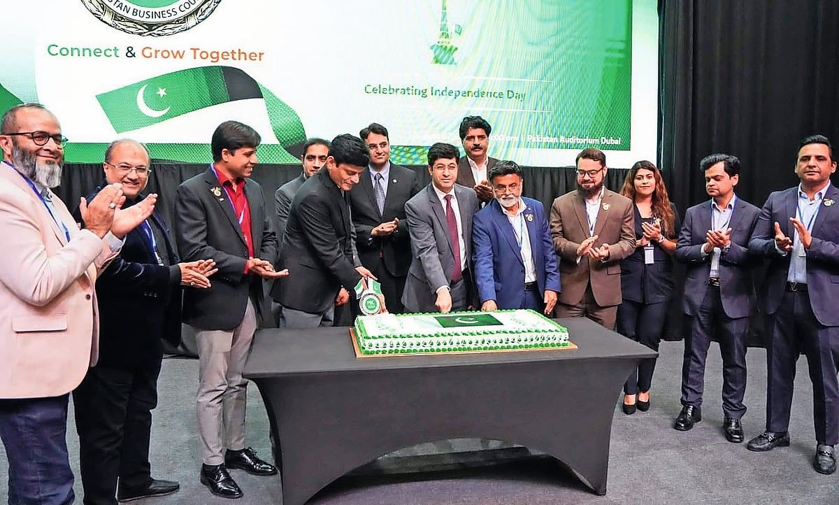 Pakistanlı Girişimcileri Güçlendirmek: Pbc Dubai, BAE'nin iş Bağlarını Güçlendiriyor