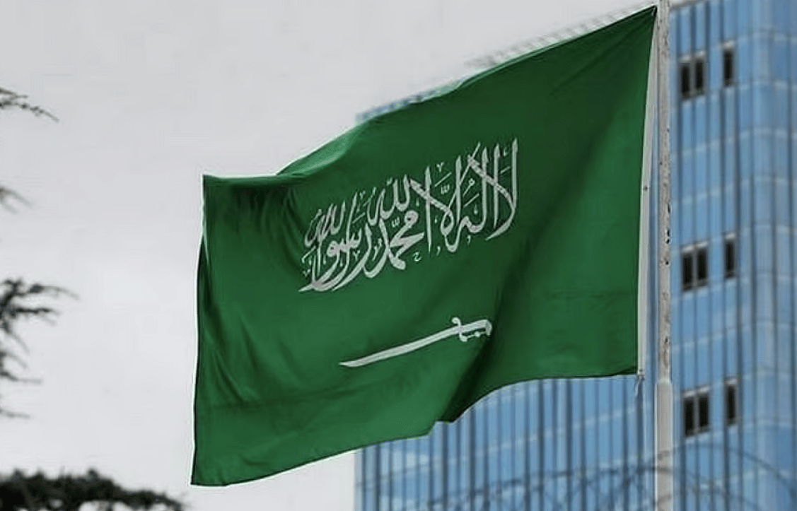 Suudi Arabistan, Gazze'deki Kıtlık İlanıyla İlgili Endişelerini Dile Getirdi