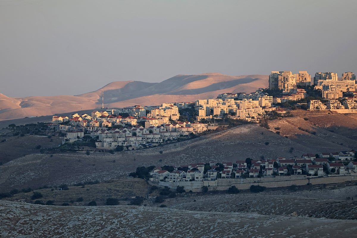 Suudi Arabistan, İsrail'in Kudüs Çevresindeki Yerleşim Binasını Onaylamasını Şiddetle Kınadı