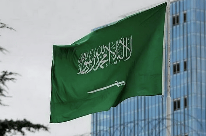 Suudi Arabistan: Terörist Gruba Katılmak ve Patlayıcı Yapmak Suçundan 2 Vatandaş İdam Edildi