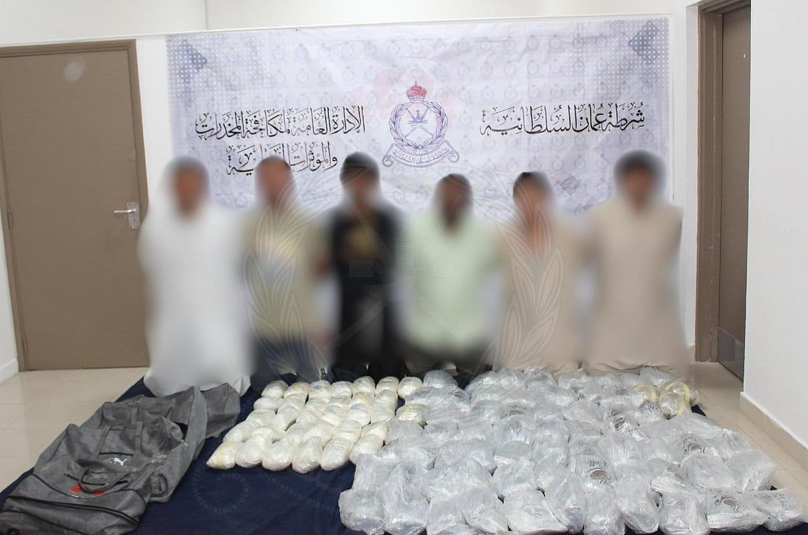 Umman: 6, 55 Kg'dan Fazla Kristal Metamfetamin ve Esrar Bulundurmaktan Tutuklandı