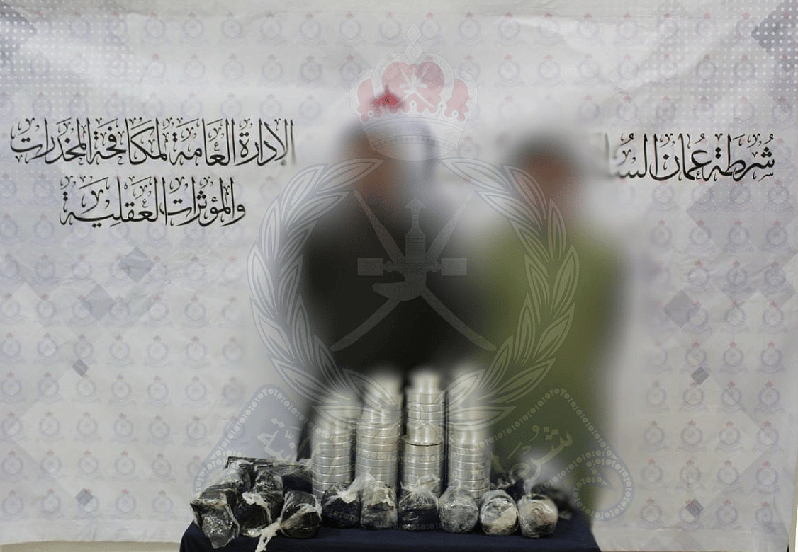 Umman: İki kişi Nakliye Şirketi Aracılığıyla 15 Kg Uyuşturucu Kaçakçılığından Tutuklandı
