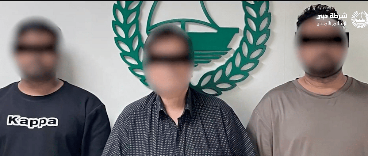Video: Dubai Polisi Dh91.8 Milyon Nadir Pembe Elmas Soygununu Engelledi; 8 Saatte 3 Tutuklandı