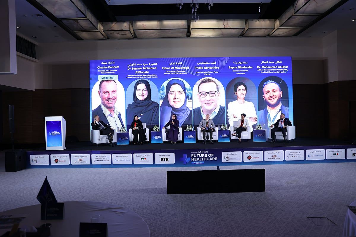 Yapay Zeka, Hassas Tıp: Sağlık Hizmetlerinin Geleceği Zirvesi 2025, Dubai'de En İyi Uzmanları Bir Araya Getirecek
