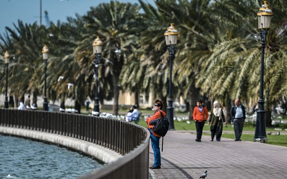 Yarın BAE Hava Durumu: Abu Dabi, Dubai'de Sıcaklıklar 46ºc'ye Ulaşacak