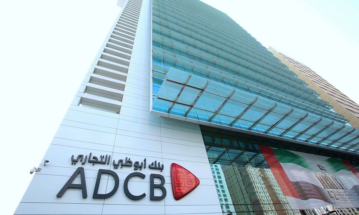 Abu Dabi Ticaret Bankası, Haklar Konusunda 6,1 Milyar Dh'yi Yükseltecek