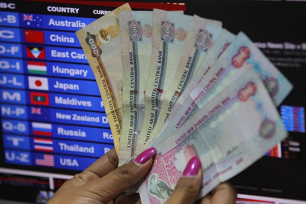BAE Bankaları, Kik Finansmanı Rekor Seviyelere Ulaştığında Borç İhracını Hızlandırdı