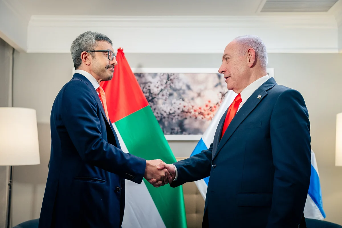 BAE Dışişleri Bakanı New York'ta Netanyahu ile Görüştü, Gazze Savaşının Sona Erdirilmesi Gerektiğini Vurguladı