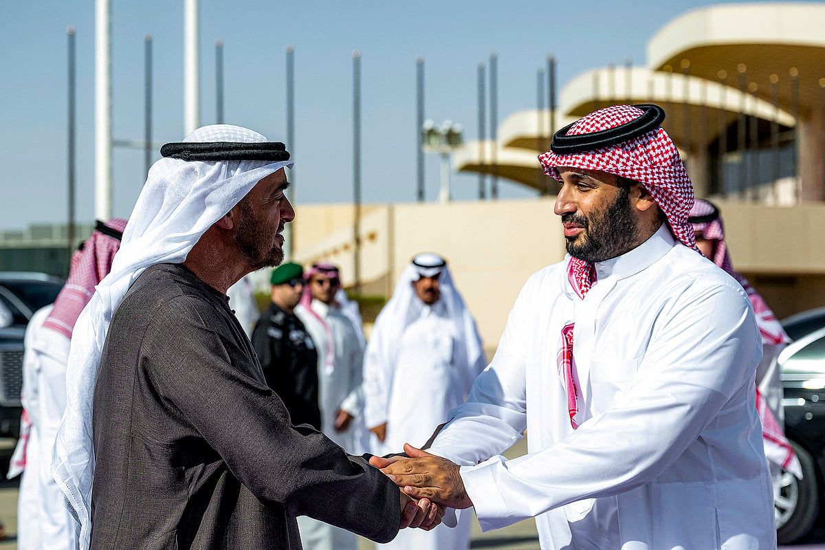 BAE Liderleri Kral Selman'ı Suudi Arabistan'ın Ulusal Gününde Tebrik Etti