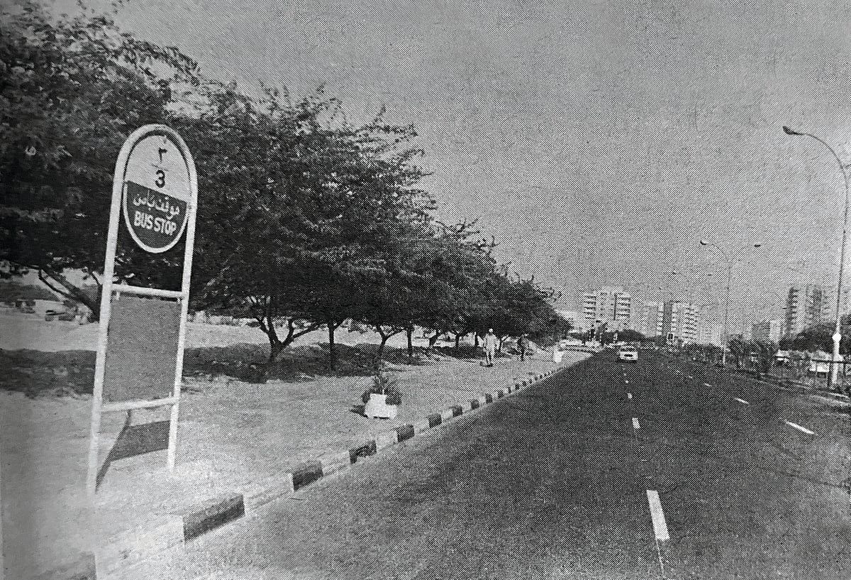 Bakın: Dubai'nin 46 Yıl Önce Kurulan ilk Otobüs Durağı, Ücretler Sadece 1 Dh'ye Mal Olduğunda