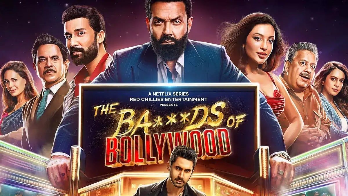 'Bollywood'un Ba *** Ds'si' İncelemesi: Aryan Khan'ın İlk Web Dizisi Parlak Ama Kenardan Yoksun