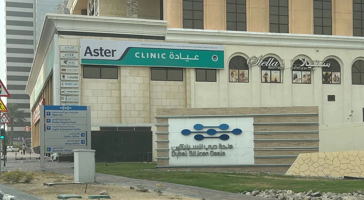 Daha Kolay Erişim: Dubai Silikon Vahası'na Giden Yolun Kapasitesi %100 Arttı%