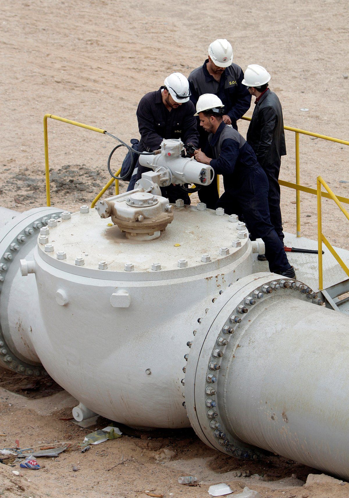 Devlet Petrol Pazarlamacısı Irak'ın Petrol İhracatını Artırdığını, Fazladan Gelir Gördüğünü Söyledi
