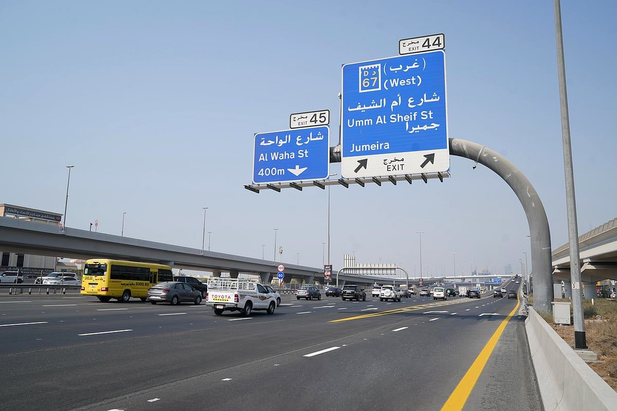 Dubai: Şeyh Zayed Yolu, Rta Genişleme Projesini Bitirirken Yeni Şeride Kavuştu