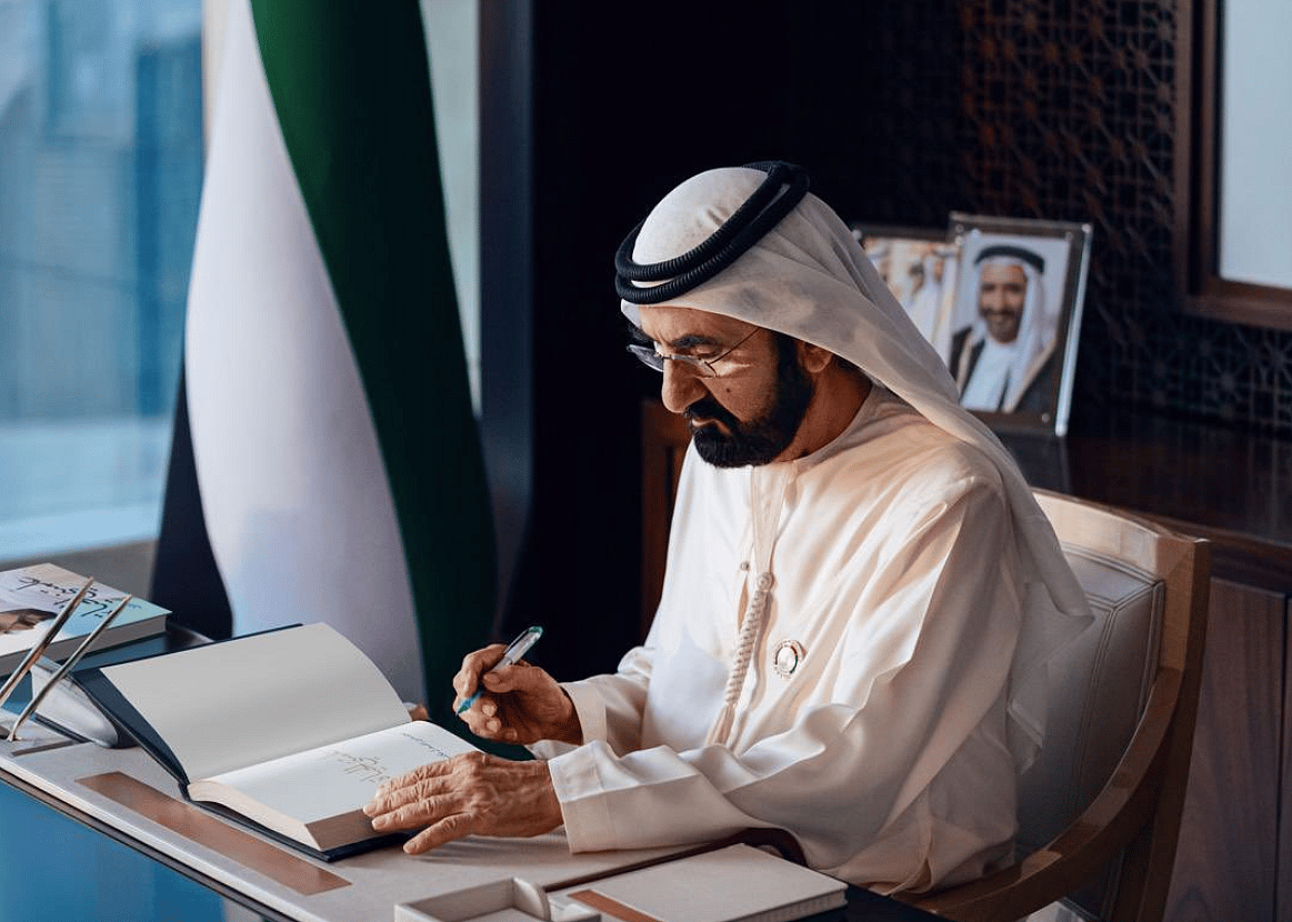 Dubai Yöneticisinin Yeni Kitabı, Altı Yıllık Kamu Hizmetini Yansıtıyor