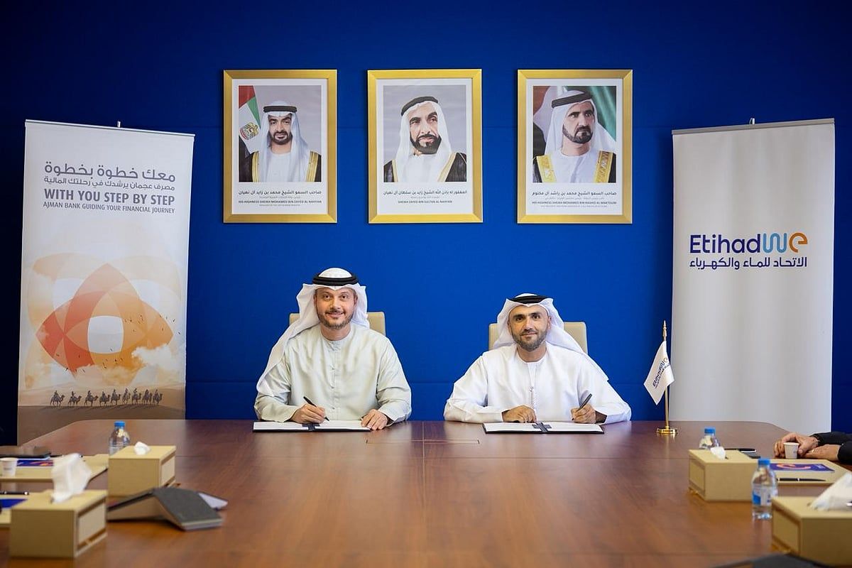 Etihad Su Ve Elektrik ile Ajman Bankası Stratejik Anlaşma İmzaladı 